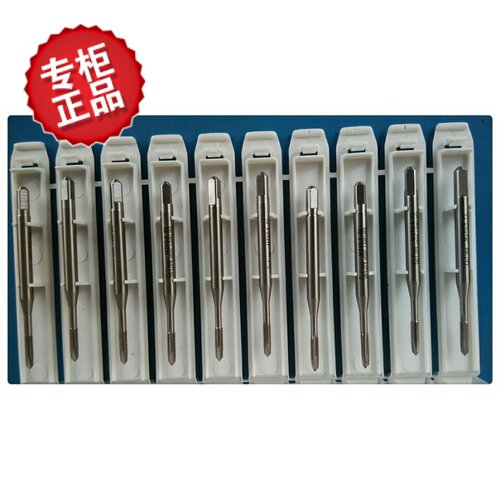 GULING先端丝锥丝攻铝用机用丝锥