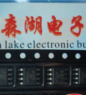 ISL6613CBZ 6613 SOP-8  SIL 原装正品