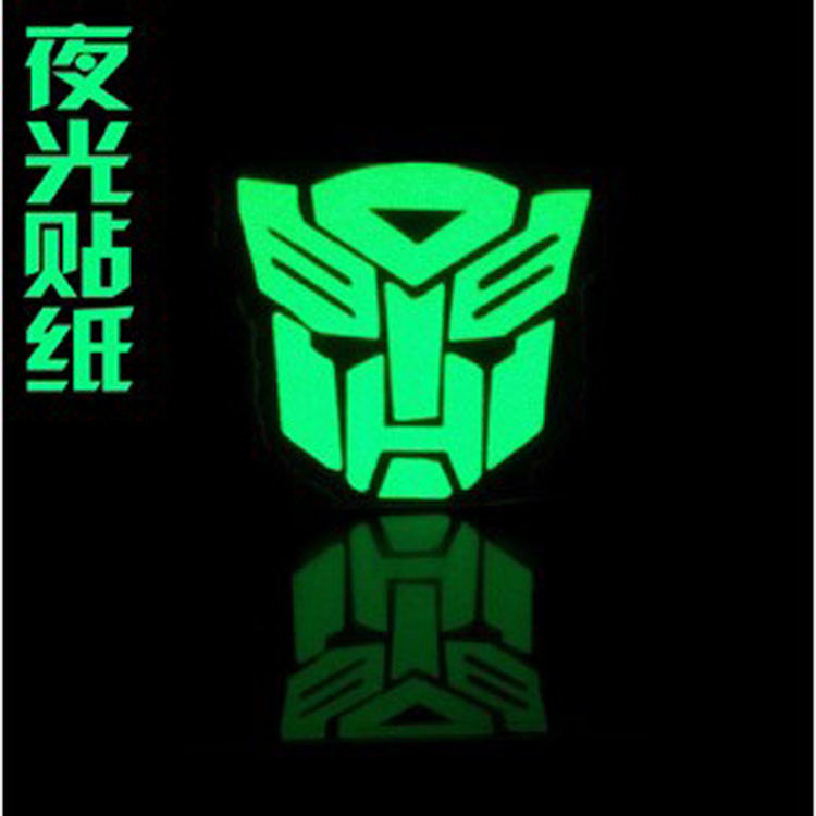 Décoration pour vélo - Ref 2282752 Image 1