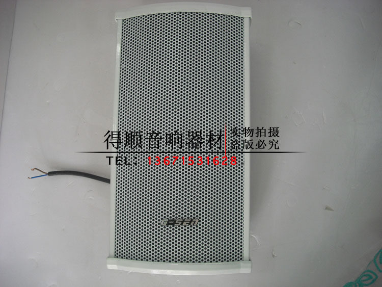 G-SEN/奇胜LD820 830 840 860 880室内外防水音柱 5寸广播音柱