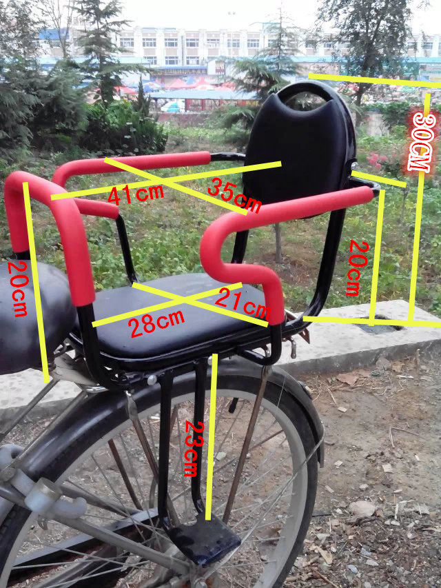 siège enfants pour vélo - Ref 2415674 Image 1