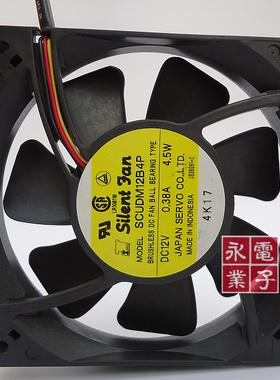 原装 SERVO 伺服 SCUDM12B4P 12V 0.38A 4.5W 12CM 12025 3线风扇