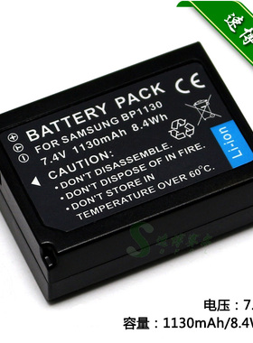 适用于 三星BP1130 BP1030 NX1000 NX1100 NX2000微单相机电池