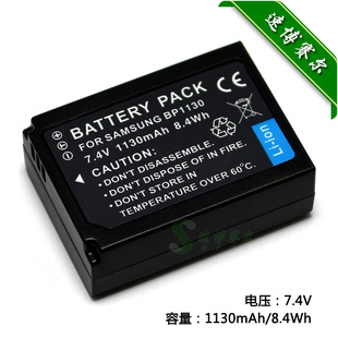 适用于 三星BP1130 BP1030 NX1000 NX1100 NX2000微单相机电池