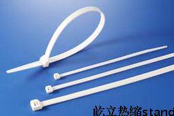 0301 KSS 耐燃尼龙扎线带CV-150V0 耐燃扎带 原装进口KSS 100根