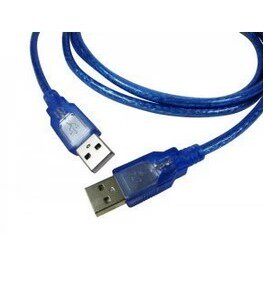 Câble extension USB - Ref 441623 Image 1