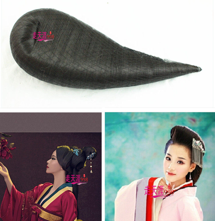 Extension cheveux - Chignon - Ref 237049 Image 1