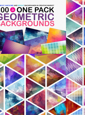 192号百张低多边形斜三角彩色图形PS海报质感背景AI矢量设计素材