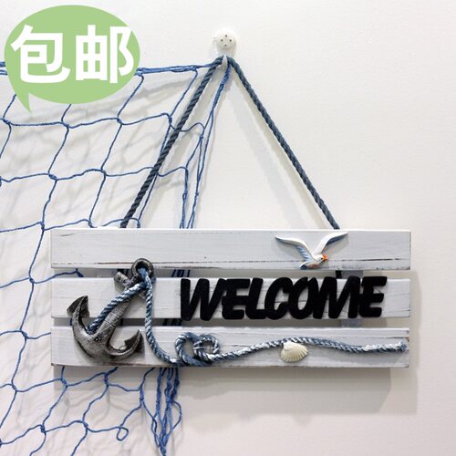 地中海风格 创意木质门牌 做旧Welcome欢迎挂牌 店铺欢迎光临挂牌
