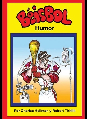 【预售】Beisbol Humor