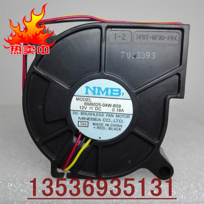 NMB BM6025-04W-B59 12V 6CM 厘米 鼓风机 离心风扇 蜗牛风扇