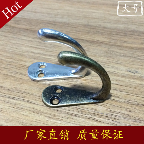 欧式挂衣钩衣帽单个钩进门挂门口衣钩金属挂钩锌合金属挂衣钩挂钩