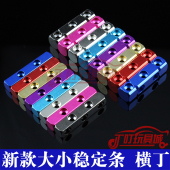 自制田宫四驱车改装 32金属减震稳定条 32大小横丁 配件8