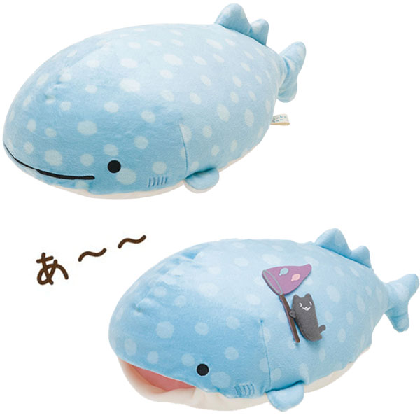 Peluche manga en peluche baleine - Ref 2695323 Image 1