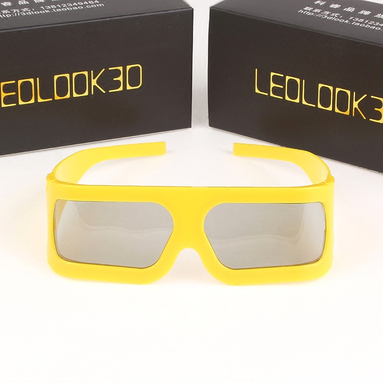 Lunettes 3D LEOLOOK3D - Ref 2622117 Image 5