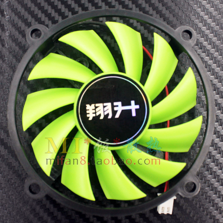原装翔升gt620黄金版显卡风扇