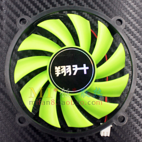原装翔升gt620黄金版显卡风扇