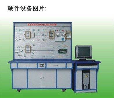 DDC智能楼宇照明监控系统实验实训装置智能楼宇学校技校实训台