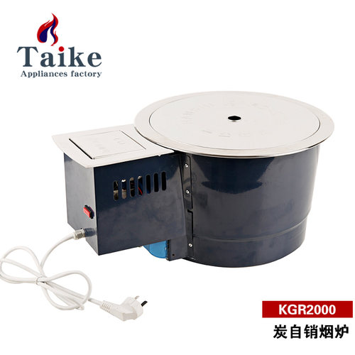 kgr2000福基无烟木炭烤肉商用