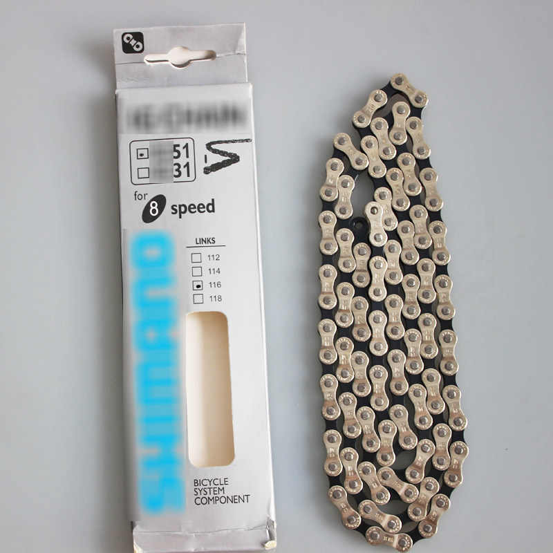 Chaîne de vélo - Ref 2365706 Image 1