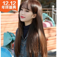 Perruque cheveux courts - Ref 2607474 Image 23