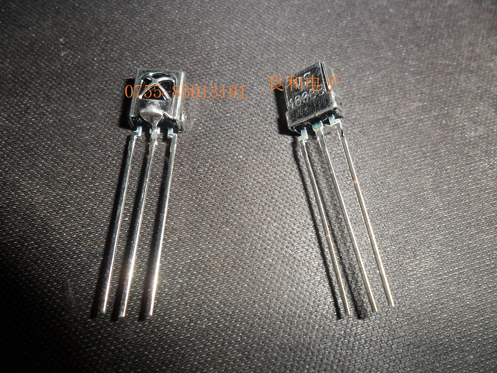 VS1838B  遥控接收头 小 1838 带屏蔽铁 红外接收头