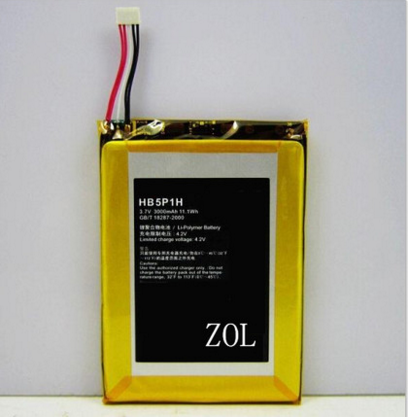 华为路由器内置手机高容量电池