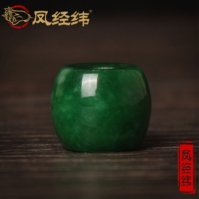 diy天然翡翠星月菩提子散珠