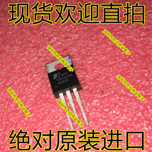 TOP204YAI TOP204YA1 直插 电源管理芯片 真正进口全新原装