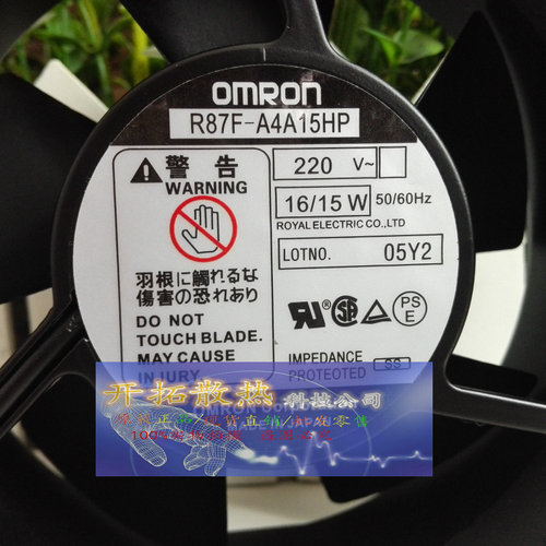 R87F-A4A15HP 日本欧姆龙OMRON 200V  100v铝框风扇