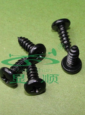 丰田皇冠ES300GS430LS460LS430RX330350前后车轮罩轮眉螺丝自攻钉