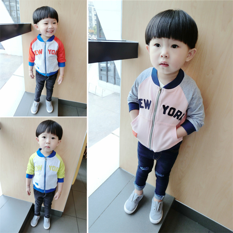 Blouson enfant MM.D - Ref 2156120 Image 1