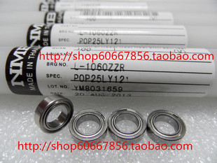 实拍 进口NMB轴承 L-1060ZZ 6*10*3mm MR106ZZ 676ZZ 高速轴承