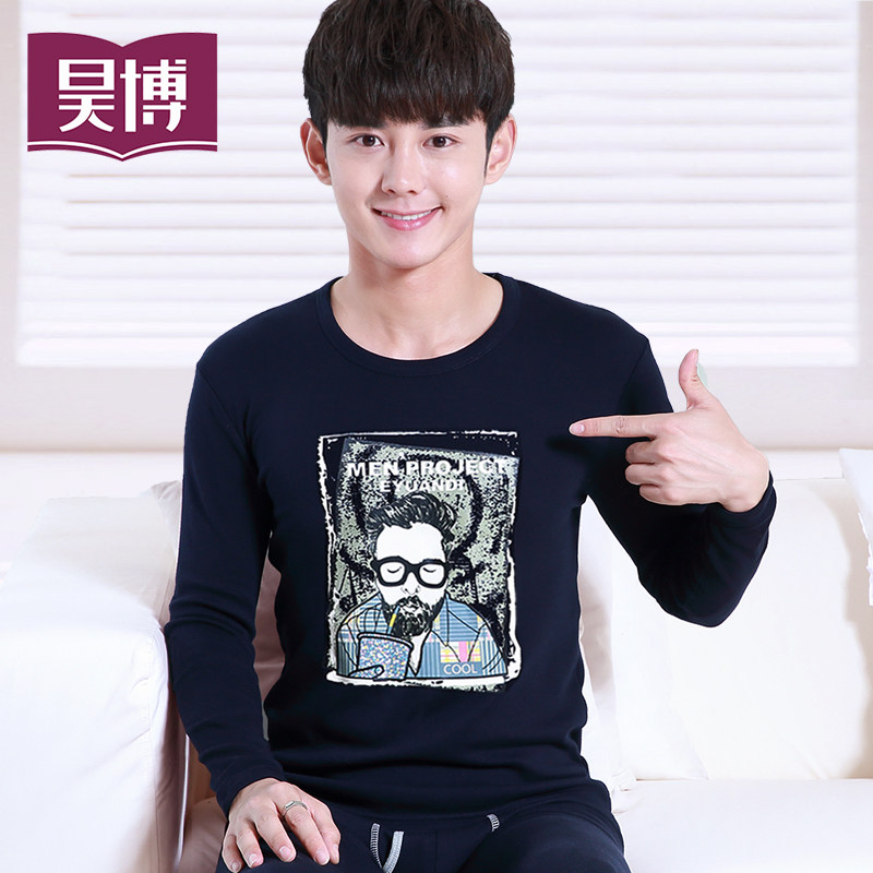 Sous-vêtement thermo jeunesse simple en coton - Ref 748849 Image 1