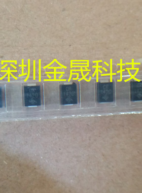 SMBJ15A-E3/52 SMBJ40CA CR SMB VISHAY 750只/盘 货源稳定