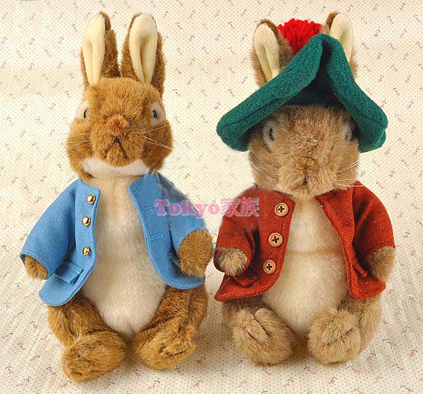 Coussin Manga - Ref 2691990 Image 1