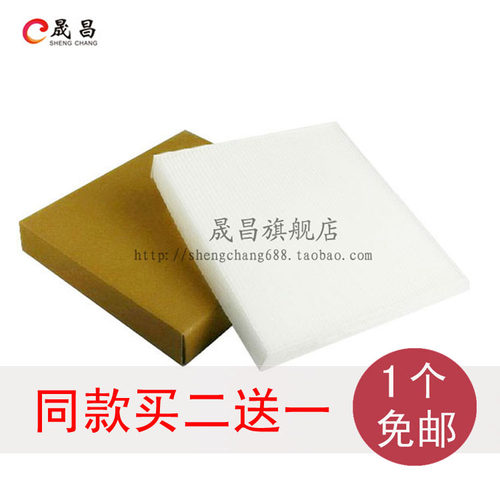 适配英伦SC5-RV|SC515 空调滤芯 空调格 空调滤清器汽车保养 配件