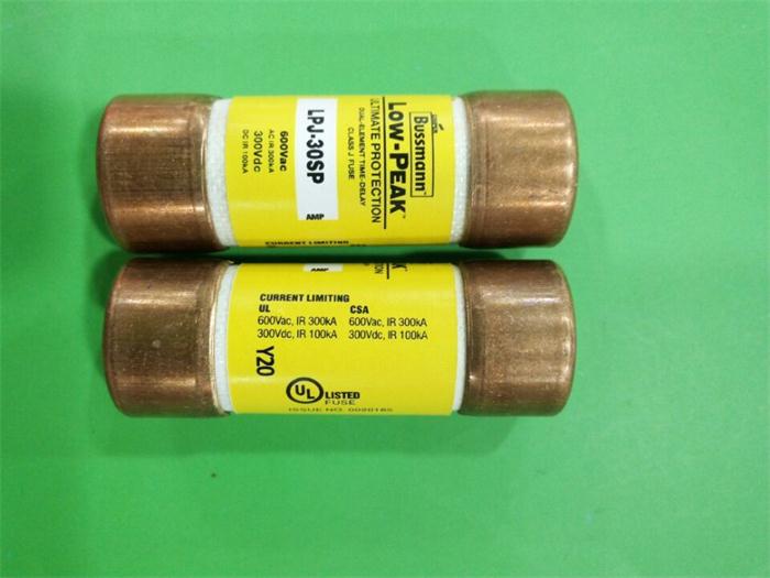 LPJ-30SP 延时熔断器保险丝21X57MM BUSS LOW PEAK正品 30A600V