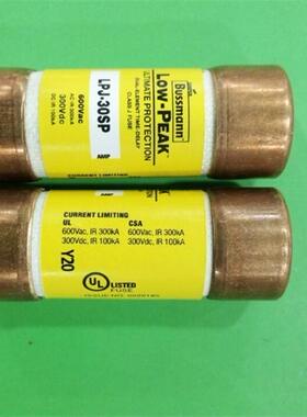LPJ-30SP 延时熔断器保险丝21X57MM BUSS LOW PEAK正品 30A600V