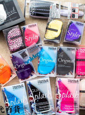 英国Tangle Teezer家用便携王妃顺发按摩梳tt美发解结梳子灵巧