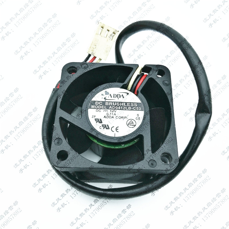 原装 ADDA AD0412LB-C53 12V 0.11A 4CM 4020 3线双滚珠 散热风扇
