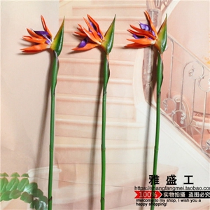家居饰品天堂鸟仿真花鹤望兰小号假花摆设装饰花客厅插花摆放花卉