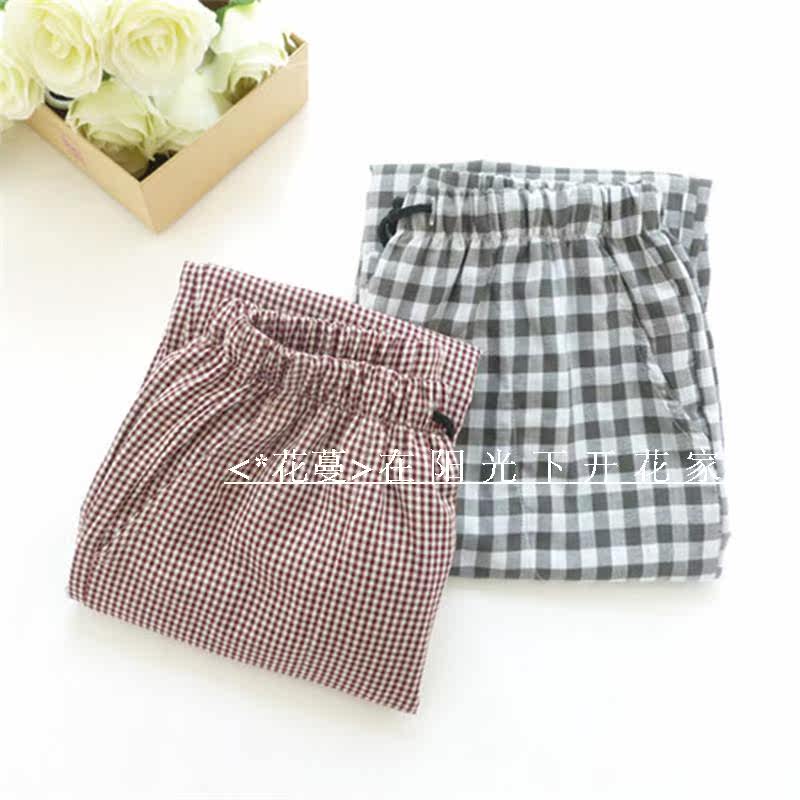 Pantalon pyjama - Ref 714057 Image 8