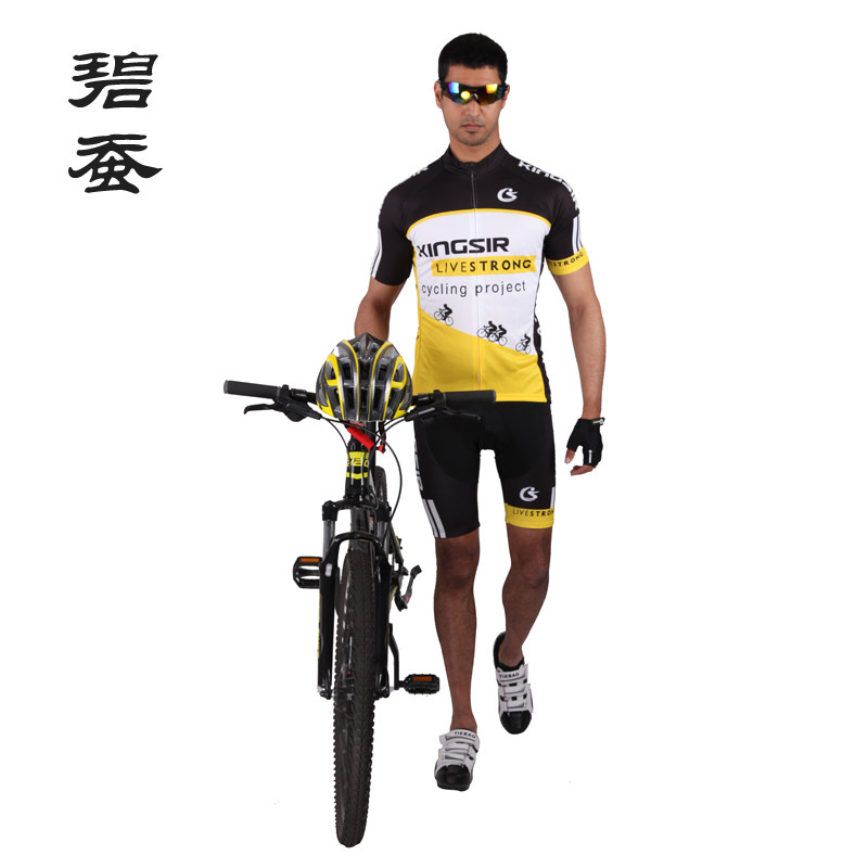 Vêtement cyclisme mixte KINGSIR - Ref 2230163 Image 1