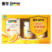 CENTRUM善存 R维生素C咀嚼片（香橙口味）1.0g/片*90片+1.0g/片*15片*2瓶