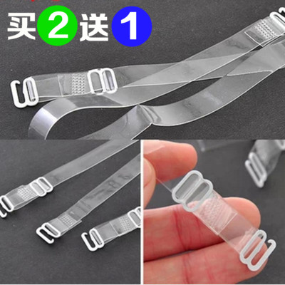 Sangles pour lingerie sangle - Ref 808405 Image 1