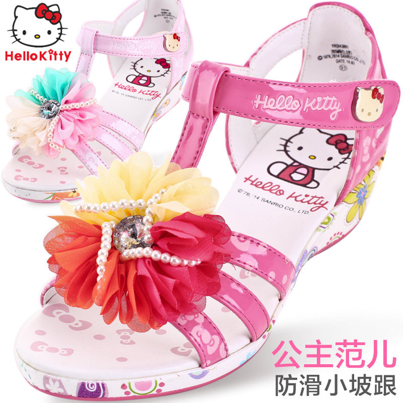 Chaussures enfants en autre HELLO KITTY orteil totem pour été - Ref 1039209 Image 1