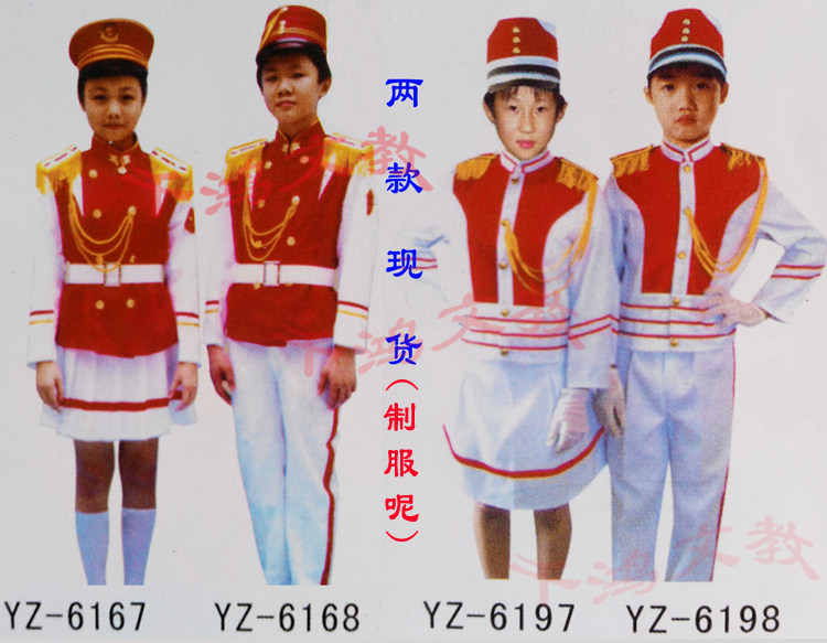 订做演出表演服//学生礼仪服仪仗服/腰鼓服/高帽