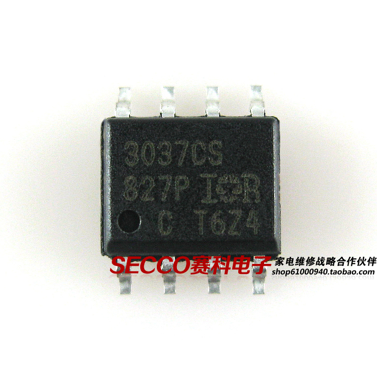 〖全新原装〗IRU3037 3037CS IR3037CS 贴片8脚 液晶电源IC芯片