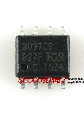 〖全新原装〗IRU3037 3037CS IR3037CS 贴片8脚 液晶电源IC芯片